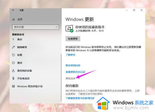 win10自带游戏运行库吗_win10游戏运行库怎么安装