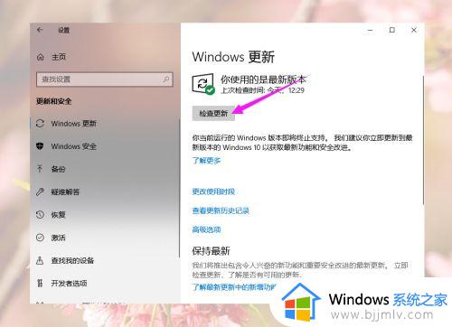 win10自带游戏运行库吗_win10游戏运行库怎么安装