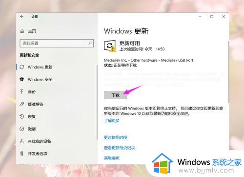 win10自带游戏运行库吗_win10游戏运行库怎么安装