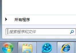 win7关闭自动启动怎么操作 win7电脑如何取消程序自动启动