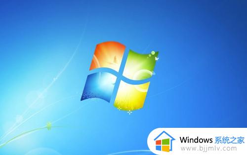 win7关机时间长原因是什么_win7关机时间很长怎么办