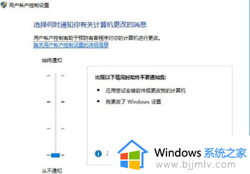 windows11开机登陆无限循环怎么办_win11系统开机登录界面死循环的解决教程