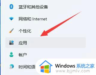 windows11怎么信任下载文件_windows11下载文件需要信任怎么办