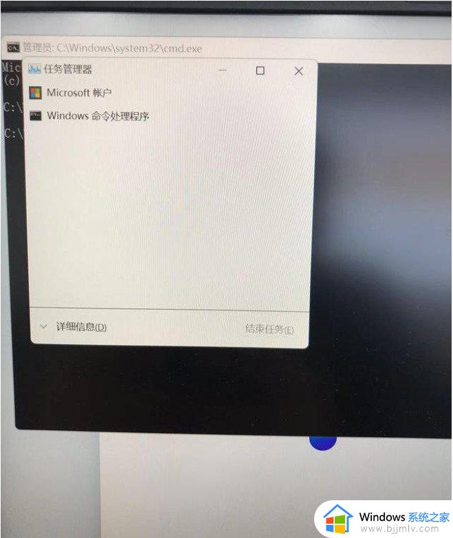 windows11怎么跳过连接wifi_windows11怎么跳过连接网络