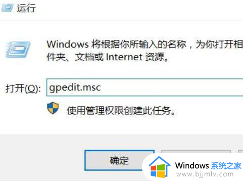 电脑关机时间长是怎么回事win11_win11电脑关机时间特别长如何解决