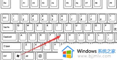 windows11怎样录屏_windows11怎么录制屏幕