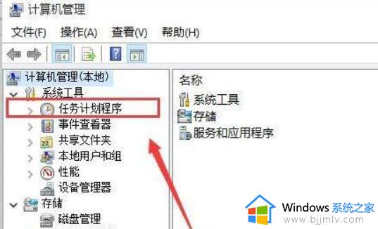 win11不能切换和显示输入法怎么办_win11输入法切换不出来修复方法