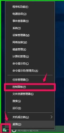 win10双击打不开必须右键打开怎么办 win10双击软件没反应右键才有用如何解决