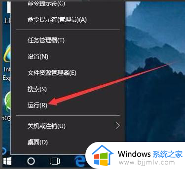 win10设置登录密码后怎么取消_win10系统如何取消登录密码设置