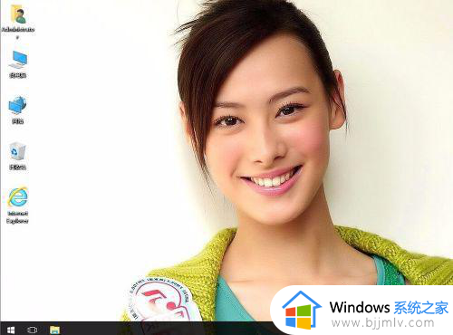 win10时间怎么改成24小时制_win10如何将时间改成24小时制