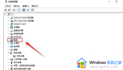 win10电池显示百分比怎么操作_win10电脑如何显示电池百分比