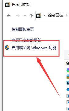 win10共享文件夹怎么在另一个电脑查看_win10共享文件夹另外一台电脑如何找到