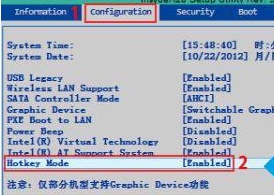 win7怎么设置不用按fn_win7电脑如何关闭fn