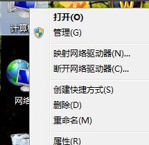 win7怎么优化电脑性能_win7电脑性能如何调到最佳