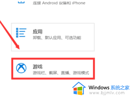 win7粘贴快捷键修改怎么操作_win7电脑如何更改粘贴快捷键