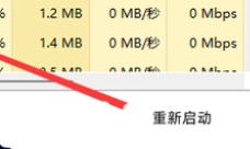 win11不识别u盘怎么解决_win11电脑不读取u盘的解决方法