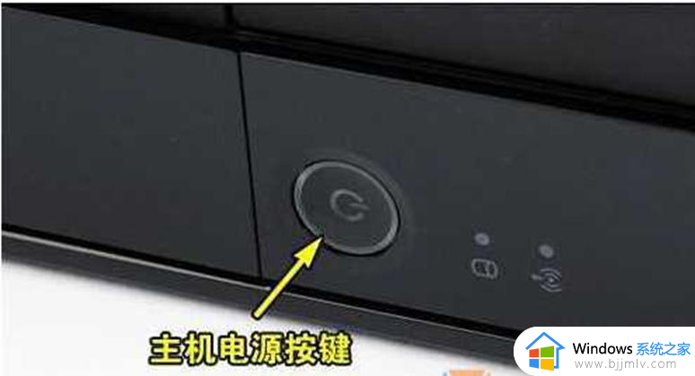 win7重装系统鼠标不能用怎么办_win7电脑重装系统后鼠标动不了如何解决