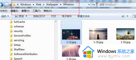 win7自带壁纸没了怎么办_win7电脑如何找到自带壁纸