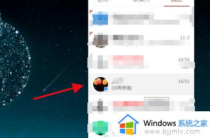 windows可以录屏吗_windows电脑开启录屏功能如何操作