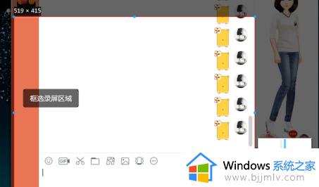 windows可以录屏吗_windows电脑开启录屏功能如何操作