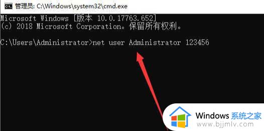 window忘记密码怎么办_windows电脑开机密码忘记了如何处理