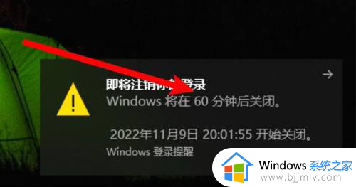 window关机命令是什么_windows如何使用关机命令