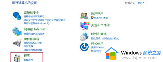 window卸载mysql方法_windows如何删除mysql