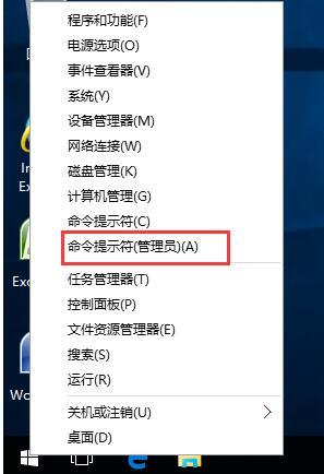 正版windows突然变成未激活怎么办 正版windows显示未激活处理方法