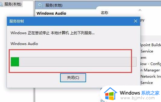 win10台式电脑插音响没声音怎么解决_window10系统外接音响无声音的修复方法