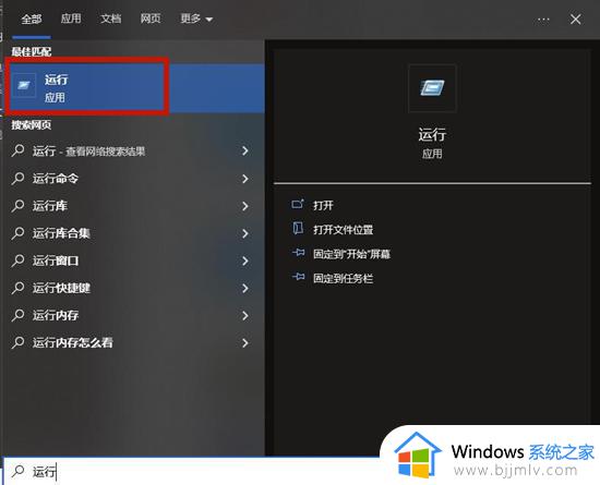 windows键失灵怎么恢复_windows键失灵怎么办