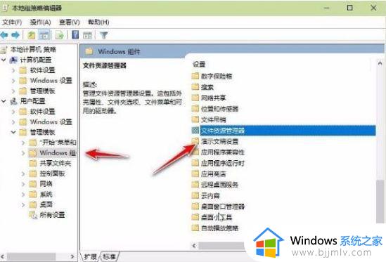 windows键失灵怎么恢复_windows键失灵怎么办