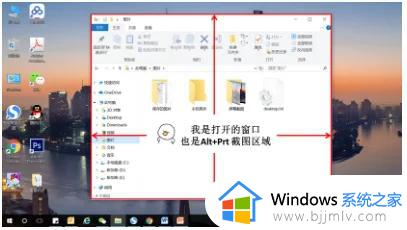 笔记本截图快捷键win11是什么_win11笔记本截图快捷键是哪个