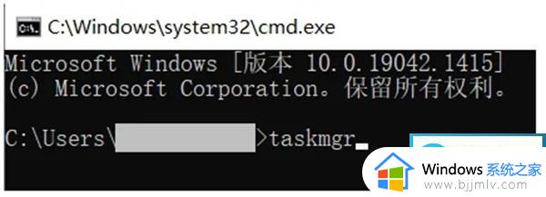 戴尔笔记本跳过win11联网怎么操作_win11戴尔笔记本怎么跳过联网激活