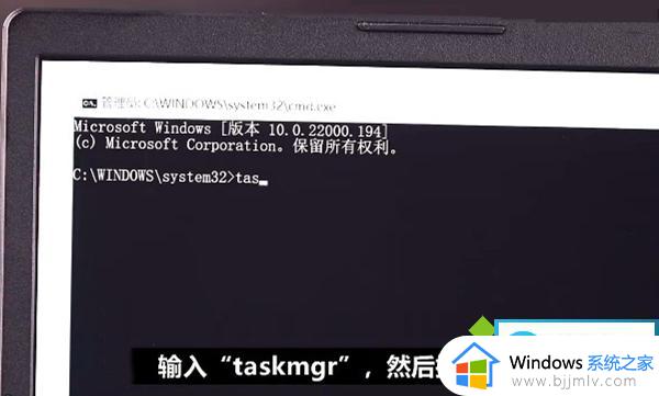 戴尔笔记本跳过win11联网怎么操作_win11戴尔笔记本怎么跳过联网激活