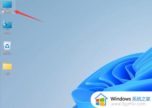 win11不流畅卡顿严重完美解决方法_电脑升级win11后很卡顿怎么办