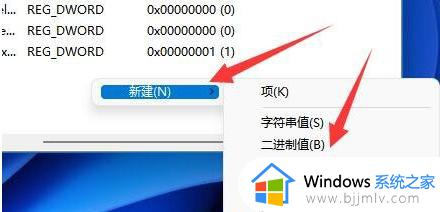 win11不识别打印机设备怎么办_win11识别不到打印机设备处理方法