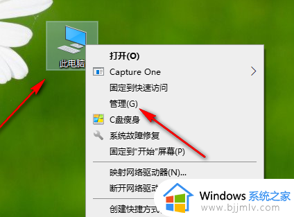 如何更新网卡驱动win10_win10怎么升级无线网卡驱动