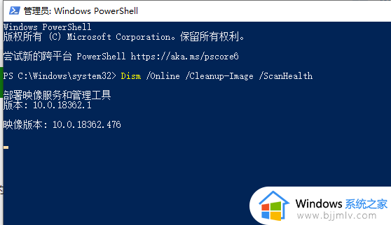 win10特别卡顿怎么处理_win10很卡的解决办法