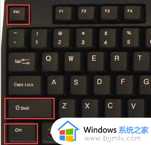 windows11开机任务栏无响应怎么办_win11开机任务栏无反应如何解决