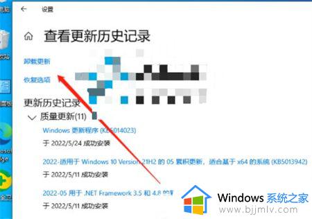 win10分享热点电脑无法上网怎么办_win10开启热点后电脑上不了网如何解决