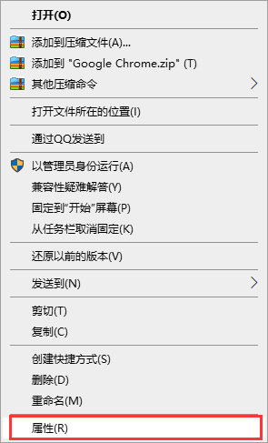 win10更新助手打不开怎么办_win10电脑无法打开更新助手如何解决