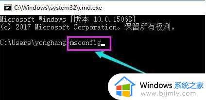 win10更新重启黑屏怎么办_win10系统更新后重启屏幕黑的如何解决