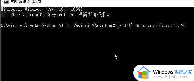 win10更新重启黑屏怎么办_win10系统更新后重启屏幕黑的如何解决