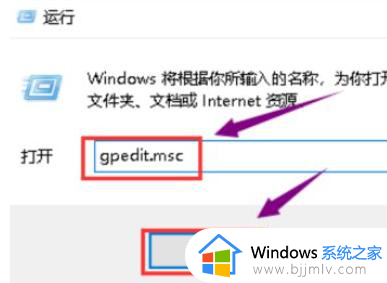 win7显卡驱动安装不上怎么办_win7电脑显卡驱动无法正常安装如何解决