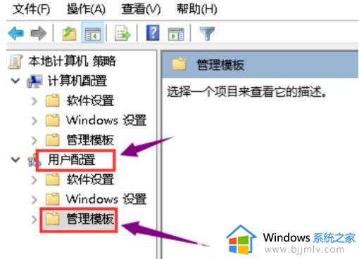 win7显卡驱动安装不上怎么办_win7电脑显卡驱动无法正常安装如何解决