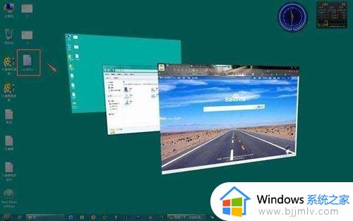 win7怎么打开3d设置_win7电脑打开3d设置如何操作