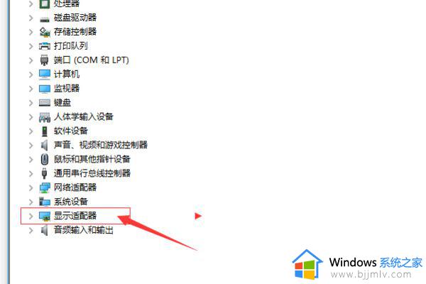 英伟达驱动更新步骤_英伟达显卡驱动怎么更新