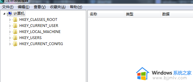 win7游戏打不开怎么回事_win7电脑游戏无法运行如何解决