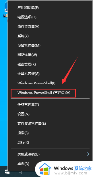 电脑怎么更新windows11_电脑升级windows11如何操作