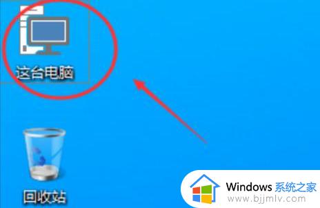 win11怎么整理桌面图标_win11桌面图标怎么设置